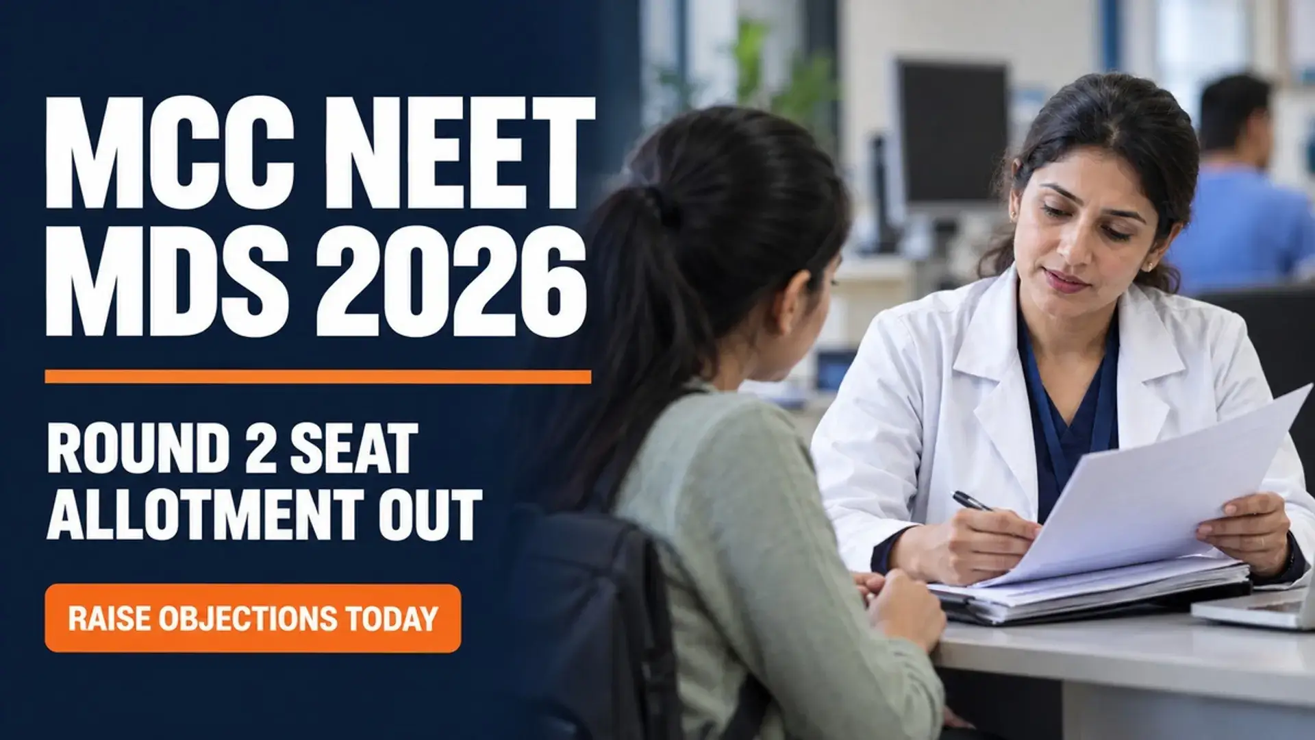 NEET MDS