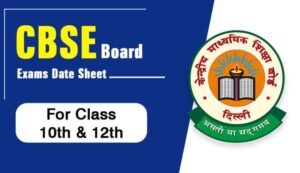 CBSE