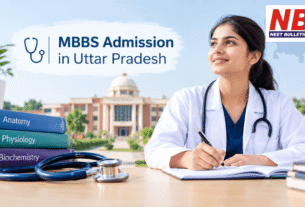 MBBS Admission in Uttar Pradesh