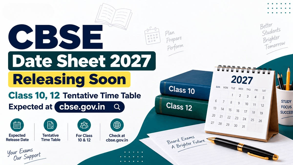CBSE