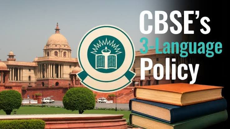 Three-Language Policy