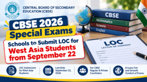 CBSE