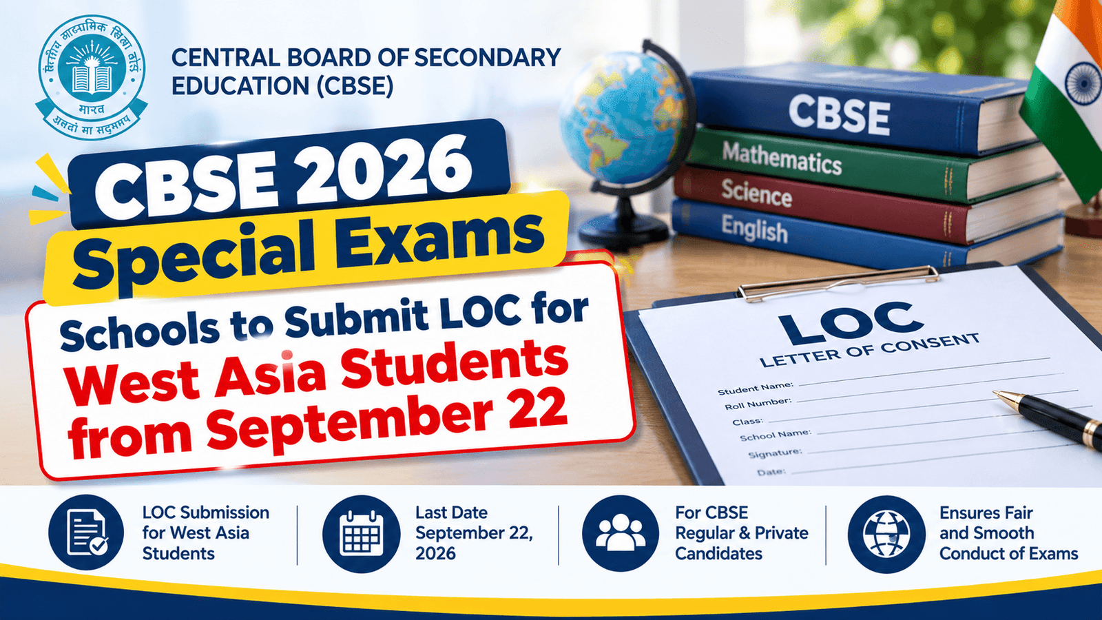 CBSE