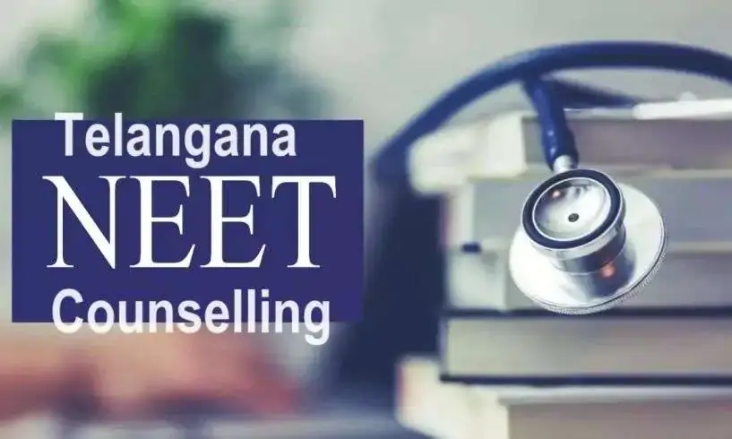 NEET