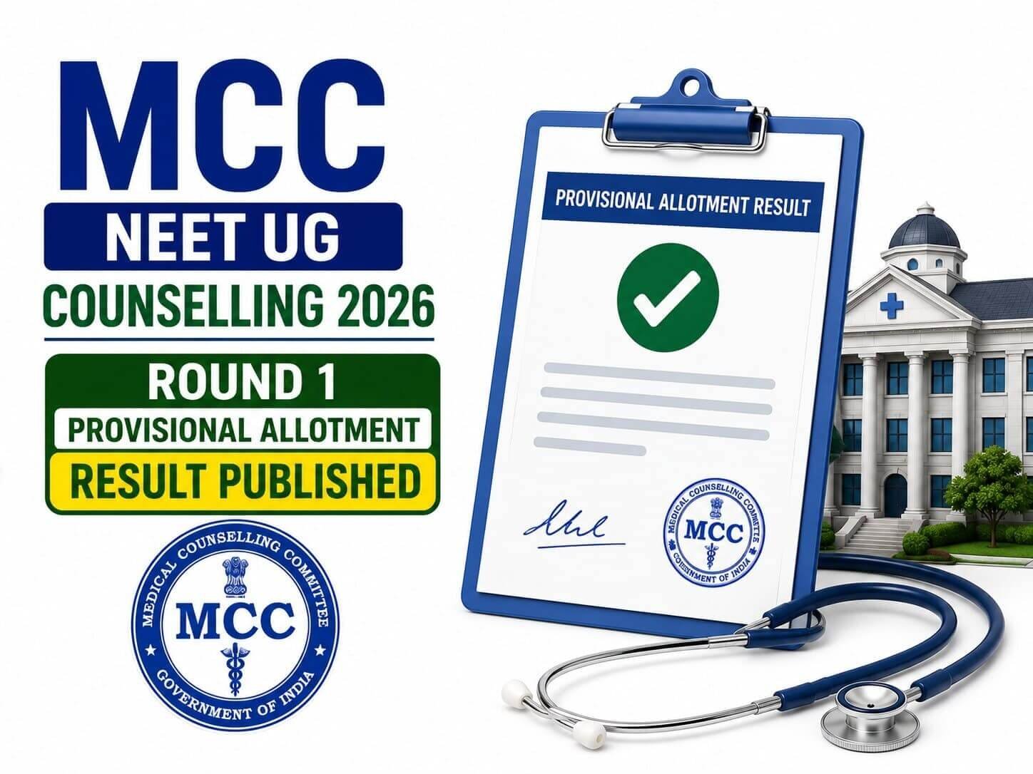MCC