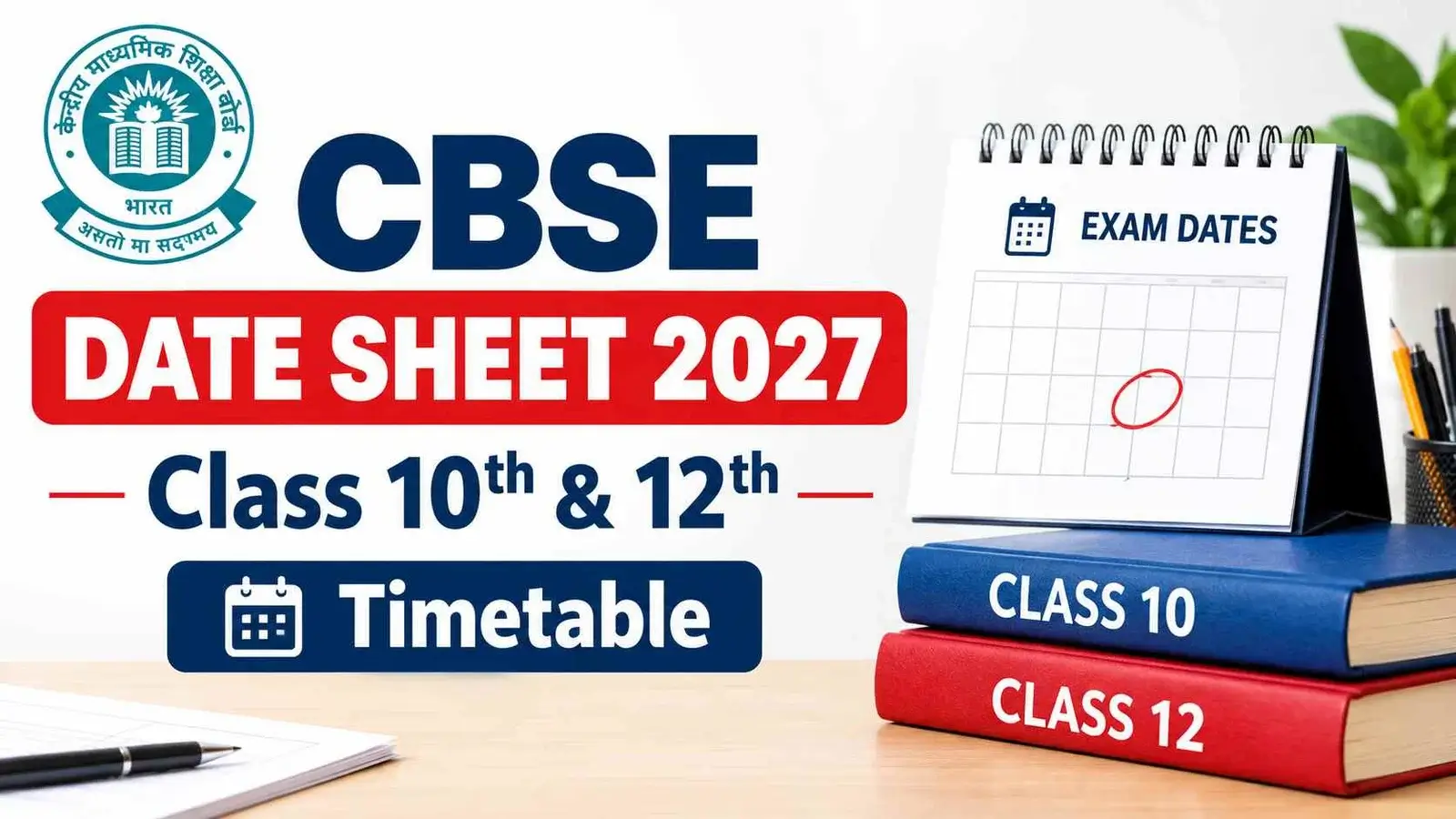 CBSE Class 12 Date Sheet for West Asian Countries: Key Details and Student Guide