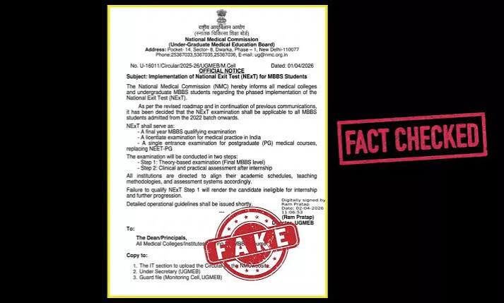 Fact Check: The Public Notice Claiming a Lower NEET 2026 Counselling Cutoff Is Fake