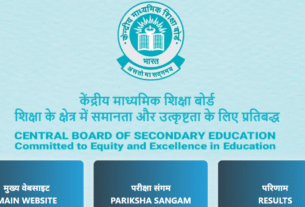 CBSE
