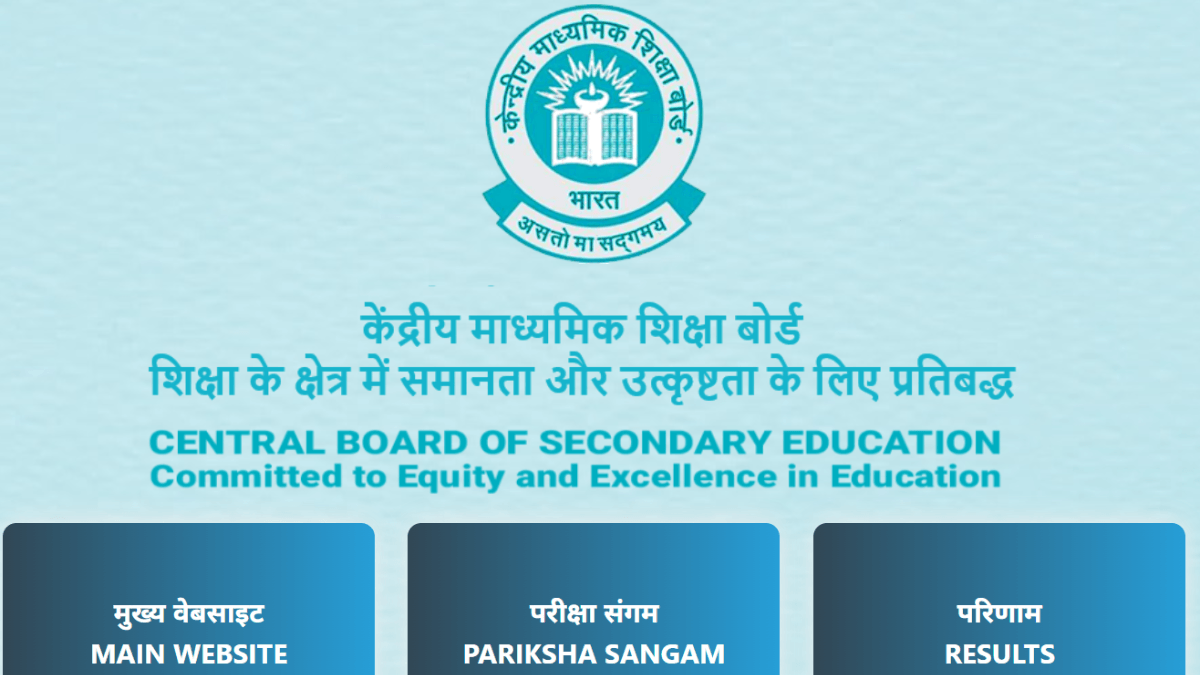 CBSE